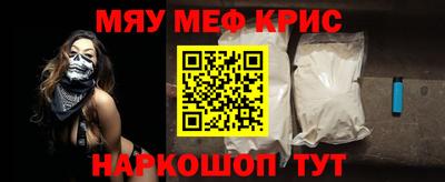 круглые Бугуруслан