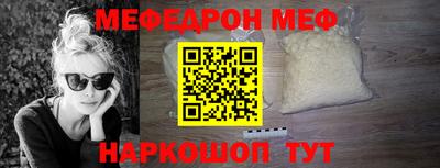 ешки Берёзовский