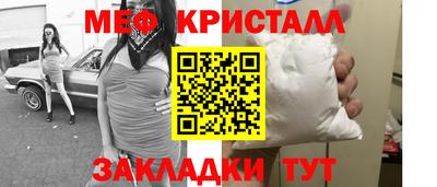 гашишное масло Будённовск