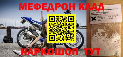 дмт Бузулук