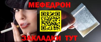 ешки Берёзовский