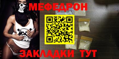 дмт Бузулук