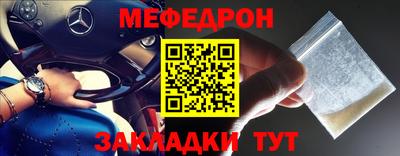 круглые Бугуруслан