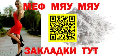 дмт Бузулук