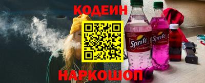 ешки Берёзовский