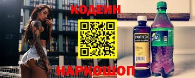 ешки Берёзовский