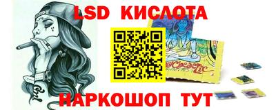 ешки Берёзовский