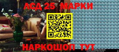 гашишное масло Будённовск