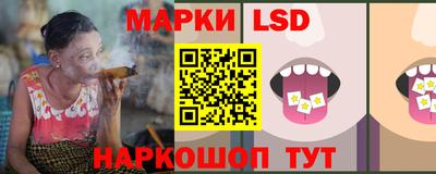 ALPHA-PVP Бийск