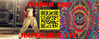 гашишное масло Будённовск