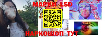 гашишное масло Будённовск