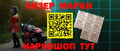 ешки Берёзовский