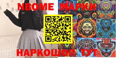 MDMA Бузулук