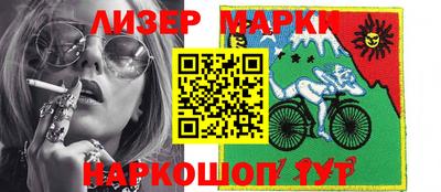 меф VHQ Беслан
