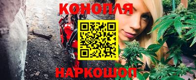 меф VHQ Беслан