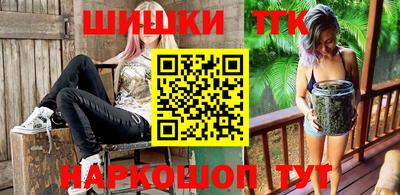 дмт Бузулук