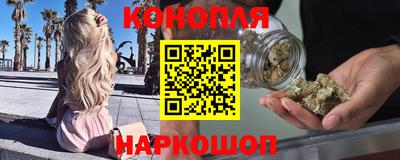 ешки Берёзовский