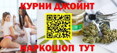 ешки Берёзовский