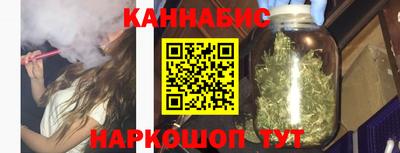 меф VHQ Беслан
