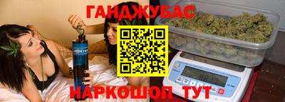 дмт Бузулук