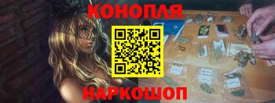меф VHQ Беслан