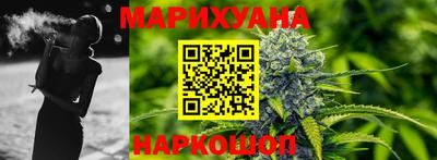 ALPHA-PVP Бийск