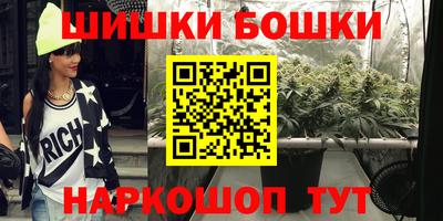 ешки Берёзовский