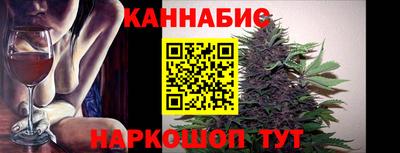 дмт Бузулук