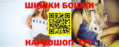 дмт Бузулук