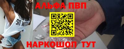 ешки Берёзовский