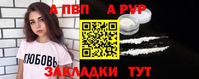 ешки Берёзовский
