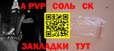 ешки Берёзовский