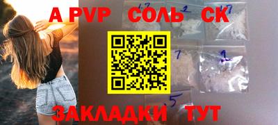 круглые Бугуруслан