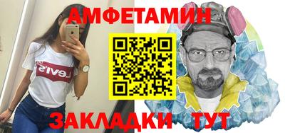 гашишное масло Будённовск