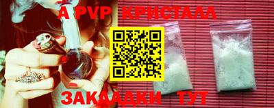 дмт Бузулук