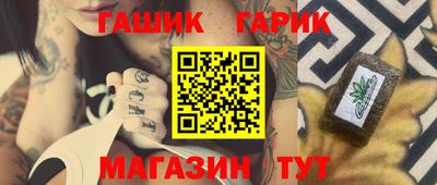 круглые Бугуруслан