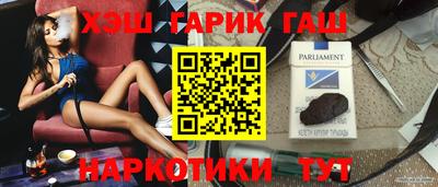 дмт Бузулук