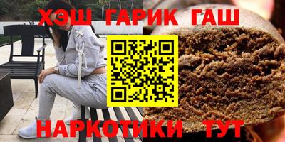 ешки Берёзовский