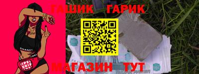 круглые Бугуруслан