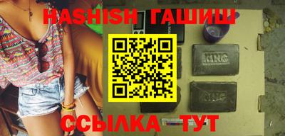 ешки Берёзовский