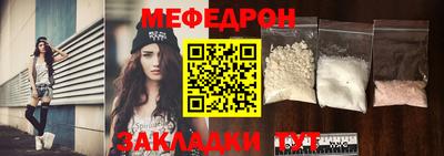 дмт Бузулук