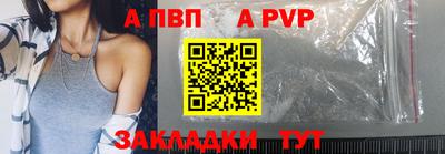 ешки Берёзовский