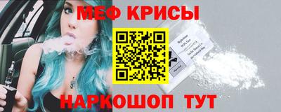 дмт Бузулук